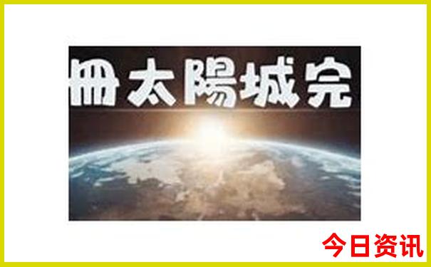 郑州夏季旅游最佳去处